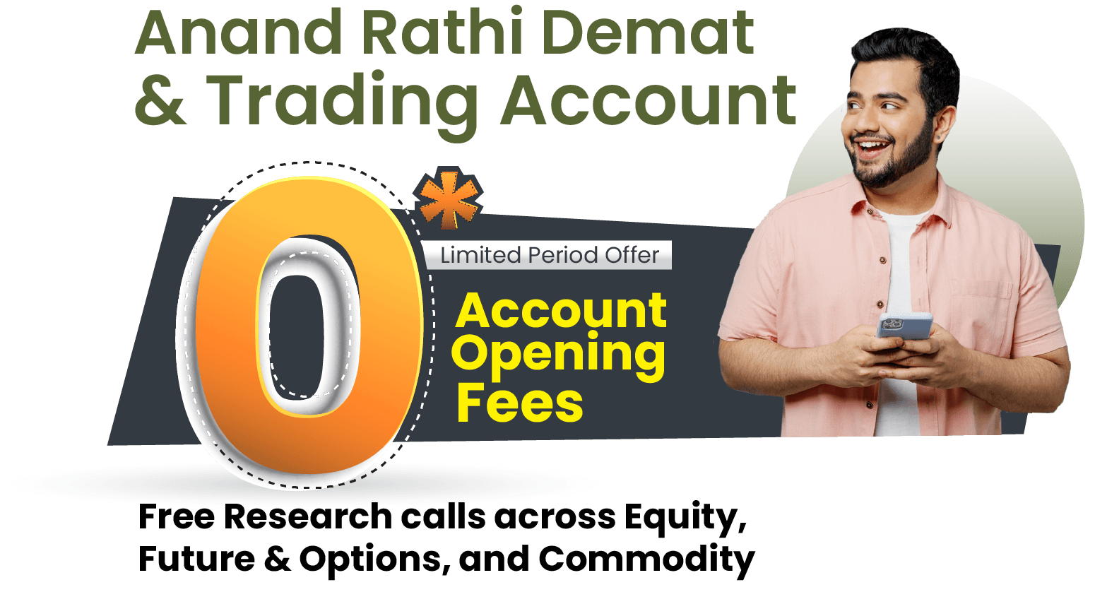Anand Rathi Trading Account